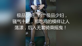 快餐厅女士坐便全景及坑内镜头双视角偸拍多位妹子方便连衣裙长发美女真好看外表温柔大方动作优雅拉的大便把镜头堵上了