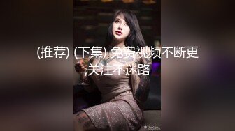 ❤️明星颜值小姐姐❤️超美反差女神『井川里野』腰部以下全是腿顶级美腿女神 翘起美腿插小穴，被草到双眼泛白