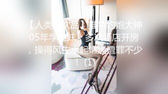  漂亮大奶美眉 身材不错 在沙发上被眼镜男友无套输出 不能内射 只能拔枪射肚子上