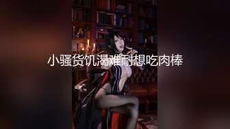 【OnlyFans】黑珍珠美女 AmiraWest 最全合集 94