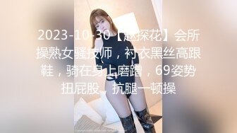 国产主播-超极品女神果冻泡泡大合集【99V 】 (46)