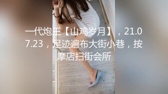 ⭐极品大长腿气质御姐⭐各种露出唯美私拍人体艺术推_特网_红摄影大师自己的媳妇成为他的模_特