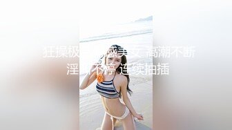 [XIAOYU]語畫界 2021.11.23 Vol.660 楊晨晨Yome