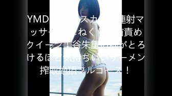 【新片速遞】女神 ！女神 ！大波浪黄发美少女 ，身材一流白嫩美乳，带上黑框眼镜 ，脱光光诱惑 ，扭腰摆弄姿势