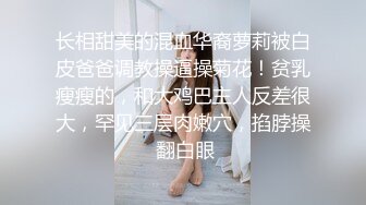 满分颜值，大奶女神bratsuyeon露脸性爱自拍，极度反差，3P啪啪一字马 (1)