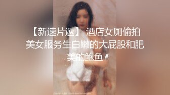 气质黑丝女神，和纹身链子哥男友无套后入啪啪，多个姿势口交吃屌对白刺激