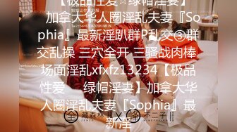 乌克兰炙手可热极品女神西比尔被突然送来的一大束玫瑰花给征服幸福