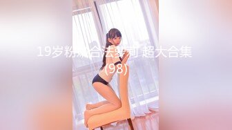 OPPW-156 穆朱伊芙 @梦城夏娃 – HD