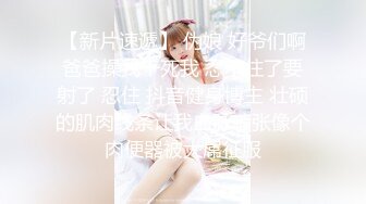    很久没播极品颜值女神  回归后依旧那么骚  撩起衣服露美乳 奶头也是粉的  假屌爆插多毛小穴