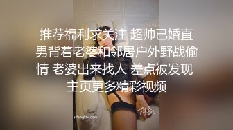 富商女王佳仪下海求虐视频 (1)