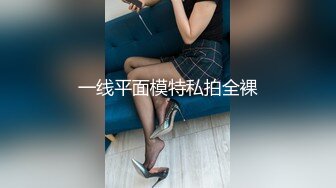 后入白臀少妇