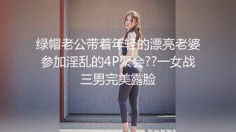 满身纹身的渣女跟小哥啪啪，亲小嘴舔鸡巴刮逼毛，无套爆草蹂躏玩弄骚奶子