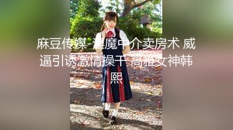 【新速片遞】   Onlyfans极品白虎网红小姐姐NANA⭐用这双鞋来帮你足交⭐4K原档流出