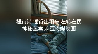 “不听话 哥哥用大鸡巴插我 我什么都听哥哥的”对白淫荡，榜一大哥私下重金定制，S身材网红【软软】丝足美腿道具紫薇水声清脆 (2)