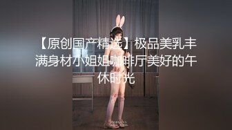 【新片速遞】 ✨【绝版资源】媚黑绿帽美腿淫妻「MouchetteBBC」OF私拍 瘦小身板爱大黑牛子【第四弹】(8v)[4.5GB/MP4/1:44:27]