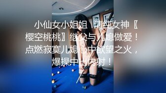 办公楼女厕全景偷拍聚餐喝酒的美女雪白的PP蹲着拉,拉了又吐