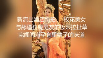 【AI高清2K修复】【壹屌探花】大长腿甜美妹子，口交翘起屁股撞击啪啪声