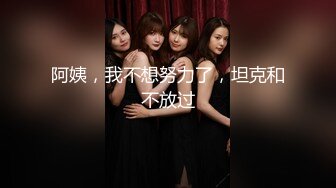 【新片速遞】 ❤️Hotel监控偷拍❤️全网首发房型❤️十月极速首发❤️小情侣午夜开房激情做爱 骑乘猛摇真疯狂 超清3K原版无水印 