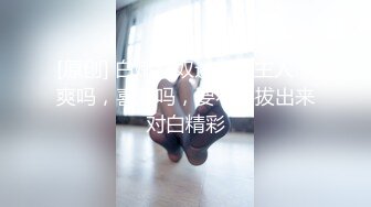 高颜值红唇性感妹子舔弄炮友口交啪啪，口硬上位骑乘后入大力撞击，特写视角呻吟娇喘诱人!