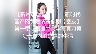 STP32284 【瑶瑶瑶】校花系学妹，寂寞的暑假生活，青春气息扑面而来，眼镜妹反差婊，真让人心动 VIP0600