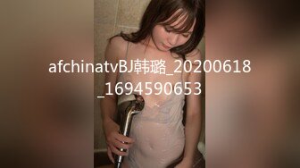 極品反差婊 杭州泰隆銀行美女員工 黃曉菁 多次婚內出軌與領導換妻玩