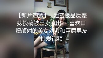 【泄密大礼包4】数百位极品露脸反差母G福利大合集 第四弹