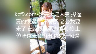 STP17680 性感粉色长裙少妇啪啪，穿上连体开档丝袜舔弄口交抽插猛操