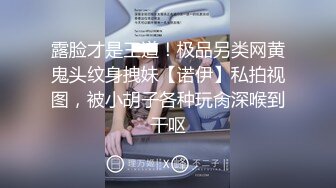 巨奶微胖性感裸舞【帕丽斯】掰B撅腚搔首弄姿诱人 【200v】 (49)