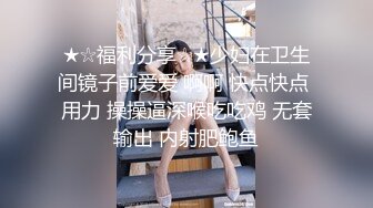 【反差骚货】颜值美少妇瑶瑶和大屌老外男友一起吃自助餐，吃饱回房间吃精液