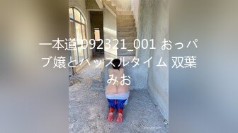 【新片速遞】【超清AI画质增强】2022.7.28，【哥只是一个传说】，漂亮清纯美女相伴，一对大白兔惹人爱，舔菊花被插逼刺激