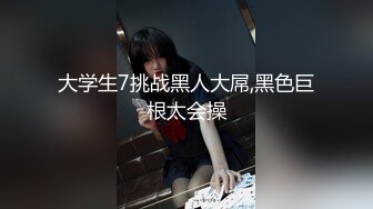 [2DF2] 疫情蔓延情人节的特别礼物_evMerge[BT种子]