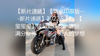 7-7最新作品【最耐操的奶球女神】又又又被操了，这次还拉来漂亮的闺蜜助威，操逼 爆菊 内射！没搞双飞可惜啦