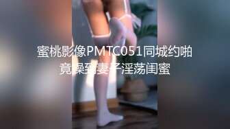 极品巨乳新人登场▌小丫头▌究极粉嫩白虎异常吸睛