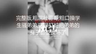 寻花偷拍系列-男主约了个高颜值大奶美女啪啪…