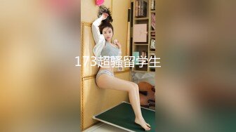 ：绝对领域LY-025欲望少妇诱骗儿子同学