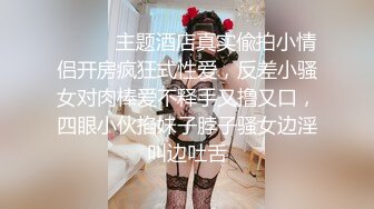 给30岁姐姐松松下面