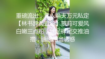 ❤️清纯甜美小可爱❤️可爱学妹小狗〖软萌兔兔酱〗COS草神纳西妲，水晶棒玩弄娇嫩菊花小骚穴，水嫩一线天白虎嫩B