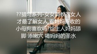 00后少女 新主播 高个白嫩小嫩妹 漂亮可爱 特写极品粉B 手指扣B自慰 (1)