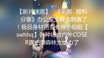 (皇家華人)(ras-283)(20230216)金魚的報恩 情人節限定寵物女友-樂奈子.TS