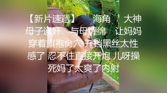 少妇的阴毛真浓密啊，怪不得这么骚