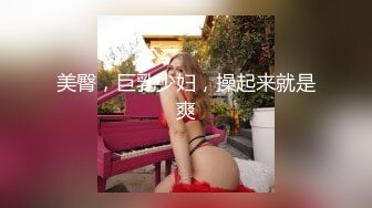 你1的1贱1货1未1婚1妻