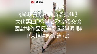   极品尤物眼镜学生妹，外表清纯小虎牙5，浴缸泡澡，浴室沙发床上