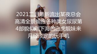 11/8最新 尖下巴网红小姐姐下海大秀自慰掰穴揉搓很是诱惑VIP1196