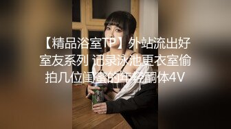 气质嫂子既视感！欲求不满日本美熟妇「NANAKO」OF日常私拍 酷爱自慰表情淫荡放浪【第一弹】 (3)