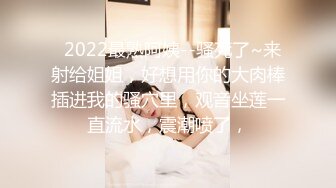 MKY-HC-005强逼男友看我操-凌薇