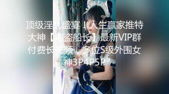 探花梦幻馆 良家美容院漂亮小少妇，性欲旺盛这是要榨干小伙的节奏，骚叫震天响，刺激！