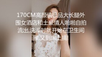   贵在真实露脸性爱特别会骚叫的长发苗条美眉抠两下就流水脱光全程主动