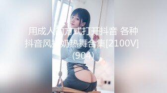 现〇上●大学生！！！F罩杯巨乳！！！！然后，是【处女】！！第一次做爱中出2次！！