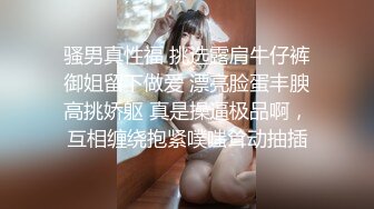 【OnlyFans】【逃亡】国产女21岁小母狗优咪强制高潮，拍摄手法唯美系列，调教较轻，视频非常好，女的也够漂亮 125