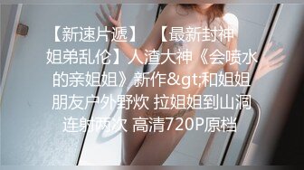 露脸轻熟女先道具插穴手撸假阳具，黄瓜自慰插穴，白浆好多骚的很